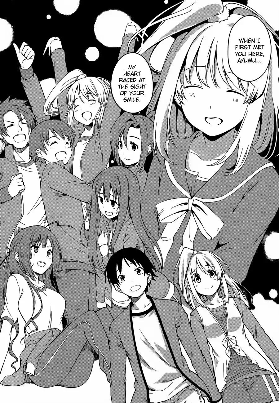 Imasugu Oniichan ni Imouto Datte Iitai! Chapter 16 18